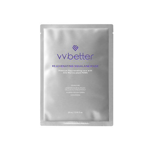 

VVBETTER Тканевая маска для лица восстанавливающая со скваланом REJUVENATING SQUALANE MASK, Тканевая маска для лица восстанавливающая со скваланом REJUVENATING SQUALANE MASK