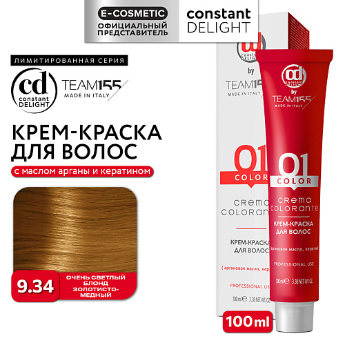 

CONSTANT DELIGHT Краска для волос TEAM155 100, Краска для волос TEAM155