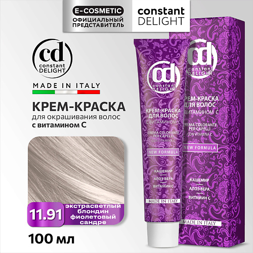 

CONSTANT DELIGHT Крем-краска для волос с витамином С, Крем-краска для волос с витамином С