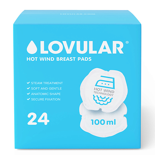 

LOVULAR Вкладыши лактационные для груди Hot Wind 24.0, Вкладыши лактационные для груди Hot Wind