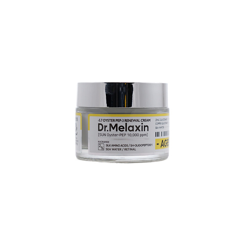 

DR.MELAXIN Крем для лица Oyster Pep3 Renewal Cream, Крем для лица Oyster Pep3 Renewal Cream