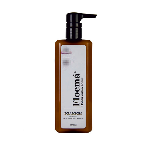

FLOEMA Бальзам защита окрашенных волос Protection Balm For Colored Hair, Бальзам защита окрашенных волос Protection Balm For Colored Hair