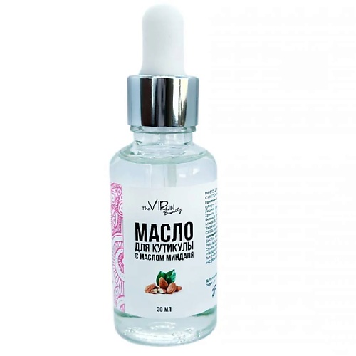 

THE VIRGIN BEAUTY Масло для кутикулы Арбуз 30.0, Масло для кутикулы Арбуз