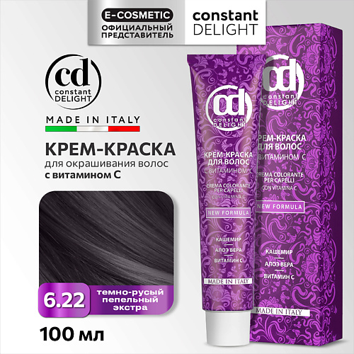 

CONSTANT DELIGHT Крем-краска для волос с витамином С, Крем-краска для волос с витамином С