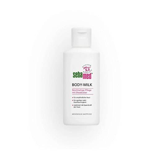 SEBAMED Молочко для тела с маслом ши Body Milk