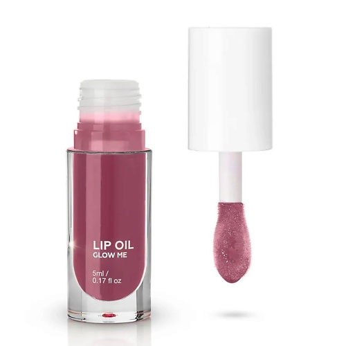 

GLOW ME Масло-блеск для губ Dusty Rose, Масло-блеск для губ Dusty Rose