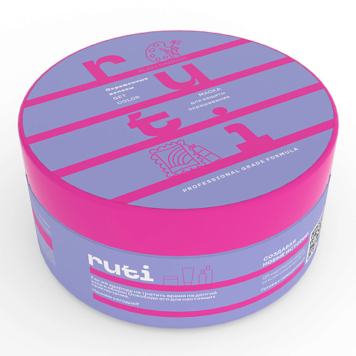 

RUTI Маска для окрашенных волос Get Color, Маска для окрашенных волос Get Color