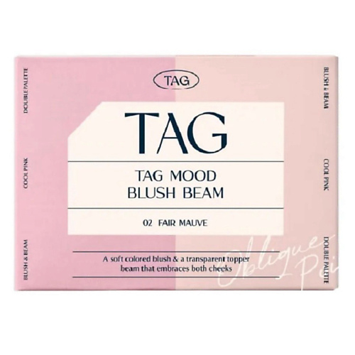 

TAG Палетка для лица Mood Blush Beam, Палетка для лица Mood Blush Beam