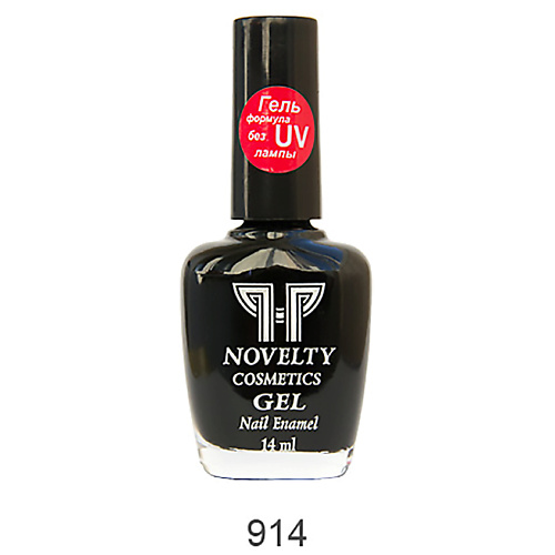 НОВЕЛТИ Лак для ногтей gel formula тон 940