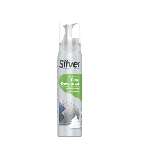 

SILVER Пена-очиститель 150.0, Пена-очиститель