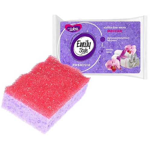 

FRESH IDEA Губка для тела, Губка для тела