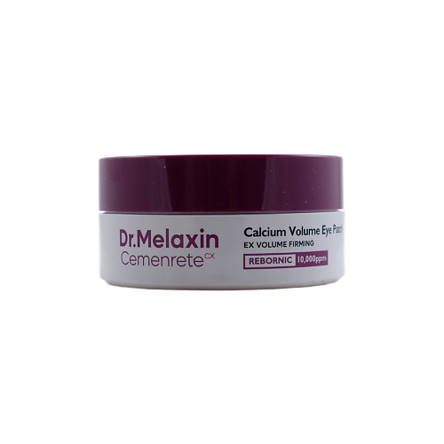 

DR.MELAXIN Патчи для кожи вокруг глаз Cemenrete Calcium Volume Eye Patch, Патчи для кожи вокруг глаз Cemenrete Calcium Volume Eye Patch