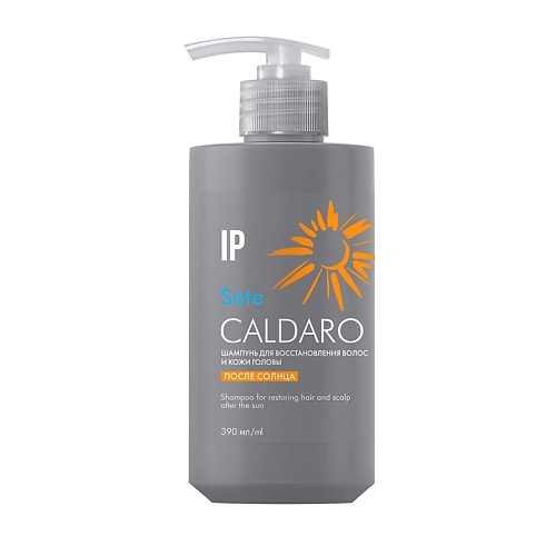 

IMPRESSION PROFESSIONAL Шампунь для восстановления волос и кожи головы после солнца "Caldaro", Шампунь для восстановления волос и кожи головы после солнца "Caldaro"