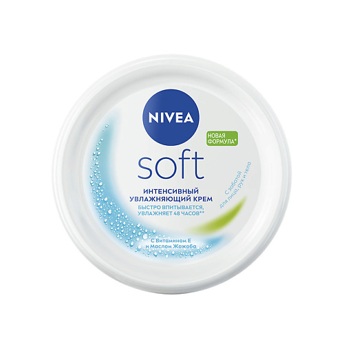 

NIVEA Интенсивный увлажняющий крем "Soft", Интенсивный увлажняющий крем "Soft"