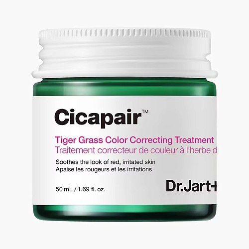 

DR. JART+ CC-крем корректирующий цвет лица Cicapair Tiger Grass Color Correcting Treatment, CC-крем корректирующий цвет лица Cicapair Tiger Grass Color Correcting Treatment