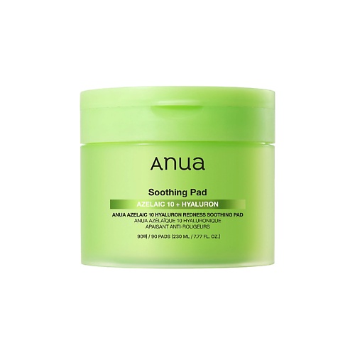 

ANUA Пэды успокаивающие с азелаиновой кислотой AZELAIC 10 HYALURON REDNESS SOOTHING PAD 230, Пэды успокаивающие с азелаиновой кислотой AZELAIC 10 HYALURON REDNESS SOOTHING PAD