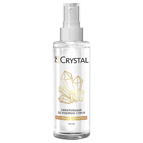 

SECRETS LAN SL Crystal Дезодорант-спрей минеральный д/тела, SL Crystal Дезодорант-спрей минеральный д/тела
