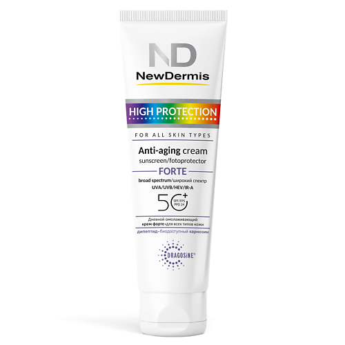 

NEWDERMIS Омолаживающий крем ФОРТЕ SPF 50+ PPD 24 100.0, Омолаживающий крем ФОРТЕ SPF 50+ PPD 24