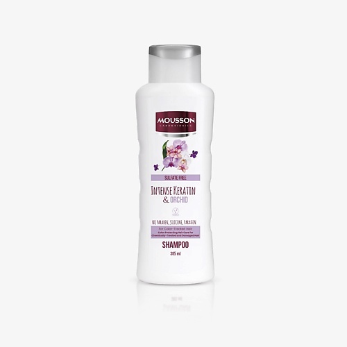 

MOUSSON Бессульфатный шампунь для защиты цвета Intense Keratin and Orchid, Бессульфатный шампунь для защиты цвета Intense Keratin and Orchid