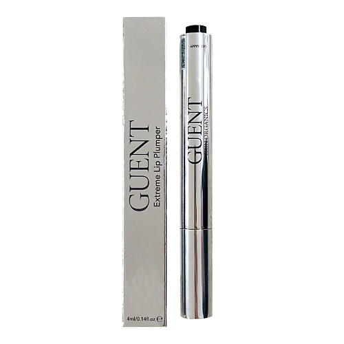 GUENT Бальзам для губ Extreme Lip Plumper