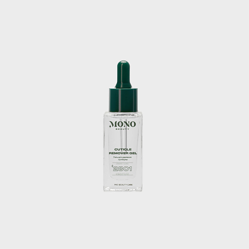 Гель для удаления кутикулы MONOBEAUTY Гель для удаления кутикулы