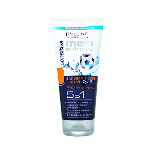 

EVELINE Бальзам после бритья 5 в 1 Men Extreme Sensitive, Бальзам после бритья 5 в 1 Men Extreme Sensitive