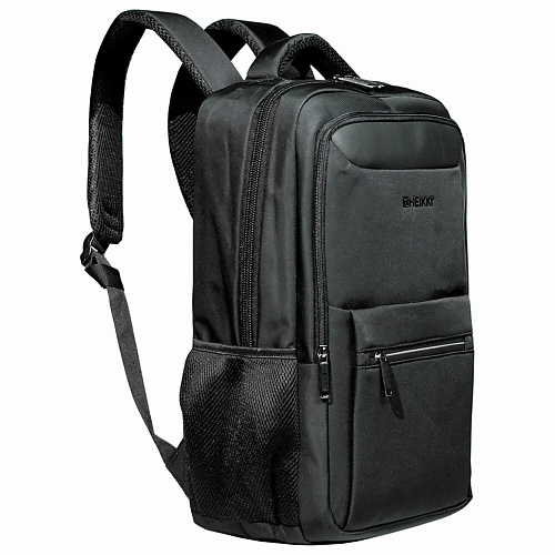 

HEIKKI Рюкзак UTILITY 2 отделения, отделение для ноутбука, USB-порт, Рюкзак UTILITY 2 отделения, отделение для ноутбука, USB-порт