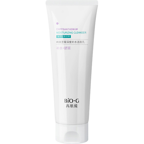 

BIO-G Увлажняющее средство для очищения с экстрактом хризантемы Chrysanthemum Moisturizing, Увлажняющее средство для очищения с экстрактом хризантемы Chrysanthemum Moisturizing