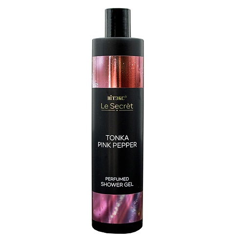 

ВИТЭКС Гель для душа парфюмированный "TONKA PINK PEPPER" Le Secret, Гель для душа парфюмированный "TONKA PINK PEPPER" Le Secret