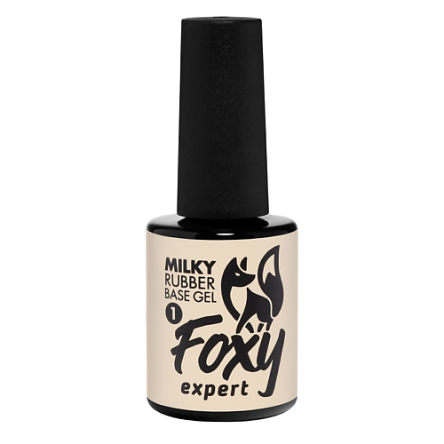 

FOXY EXPERT Камуфлирующая молочная база №1, Камуфлирующая молочная база №1