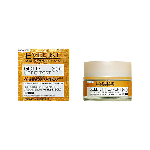 

EVELINE Крем-сыворотка для лица дневной и ночной 60+ Gold Lift Expert Cream Serum, Крем-сыворотка для лица дневной и ночной 60+ Gold Lift Expert Cream Serum