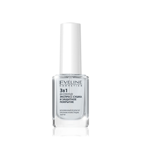 

EVELINE Экспресс-сушка лака для ногтей Nail Therapy Professional Top Coat, Экспресс-сушка лака для ногтей Nail Therapy Professional Top Coat