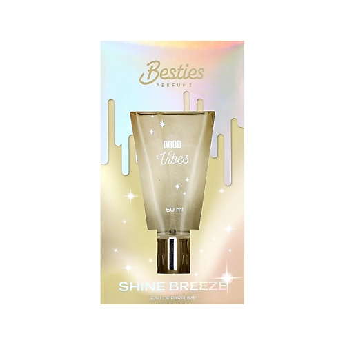 

BESTIES Парфюмерная вода SHINE BREEZE good vibes (жен.), Парфюмерная вода SHINE BREEZE good vibes (жен.)