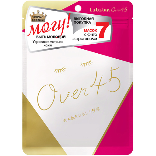 

LULULUN Маска упругость и увлажнение зрелой кожи Over 45 Pink Camellia 113, Маска упругость и увлажнение зрелой кожи Over 45 Pink Camellia