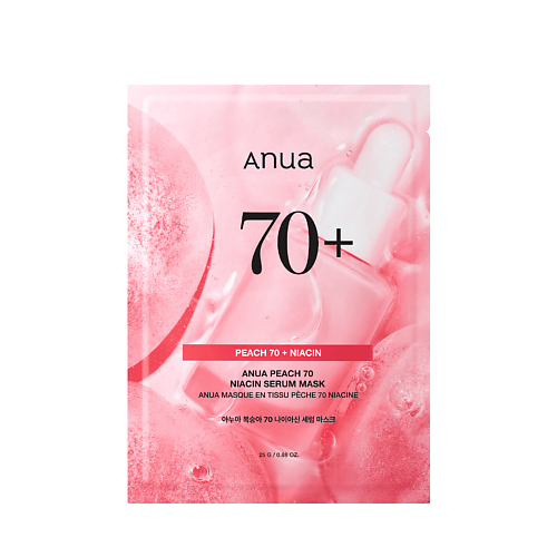 

ANUA Тканевая маска-сыворотка для сияния кожи с экстрактом персика PEACH NIACIN SERUM MASK, Тканевая маска-сыворотка для сияния кожи с экстрактом персика PEACH NIACIN SERUM MASK