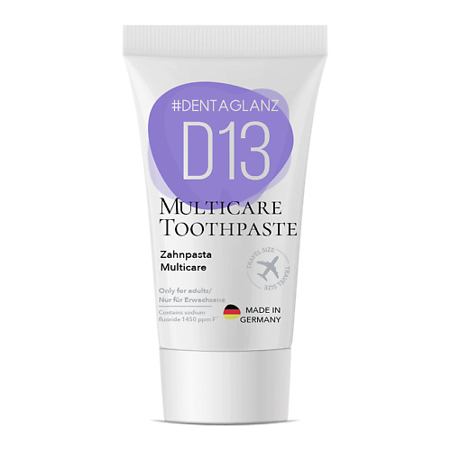 

#DENTAGLANZ Зубная паста D13 Multicare Toothpaste, Зубная паста D13 Multicare Toothpaste