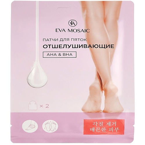 

EVA MOSAIC Патчи для пяток отшелушивающие AHA & BHA, Патчи для пяток отшелушивающие AHA & BHA