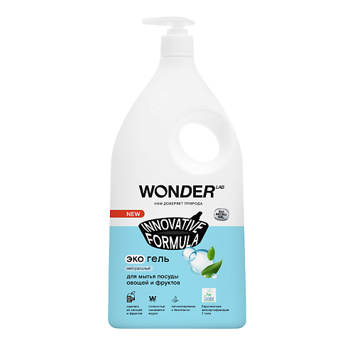 

WONDER LAB Эко гель для мытья посуды нейтральный 1000.0, Эко гель для мытья посуды нейтральный