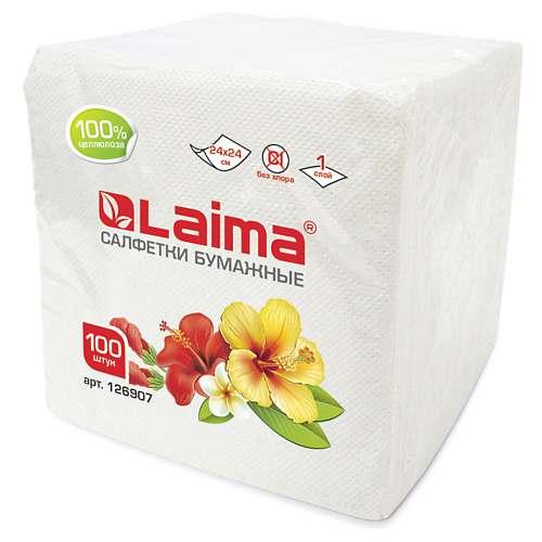 

LAIMA Салфетки бумажные, Салфетки бумажные