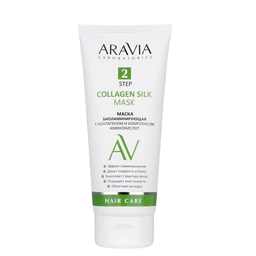 

ARAVIA LABORATORIES Маска для волос биоламинирующая с коллагеном и комплексом аминокислот Collagen Silk Mask, Маска для волос биоламинирующая с коллагеном и комплексом аминокислот Collagen Silk Mask