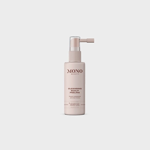 

MONOBEAUTY Пилинг очищающий для кожи головы, Пилинг очищающий для кожи головы