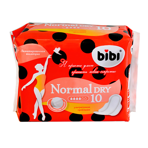 

BIBI Прокладки для критических дней Normal Dry 10.0, Прокладки для критических дней Normal Dry