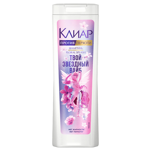 

CLEAR КЛИАР Шампунь FLORAL SPLASH, КЛИАР Шампунь FLORAL SPLASH