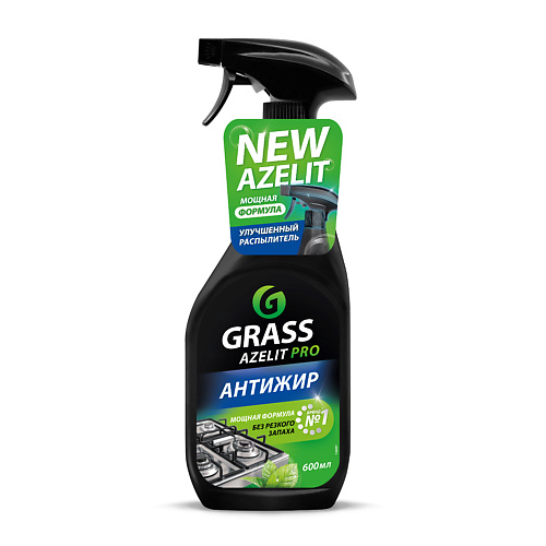 

GRASS AZELIT PRO Антижир для кухни, AZELIT PRO Антижир для кухни