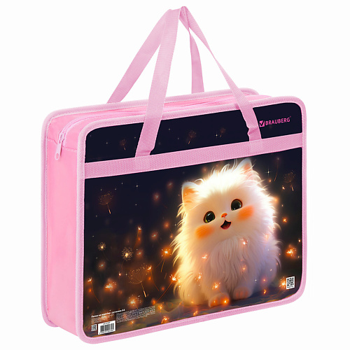 

BRAUBERG Папка на молнии А4 С РУЧКАМИ Пушистый котёнок, Папка на молнии А4 С РУЧКАМИ Пушистый котёнок