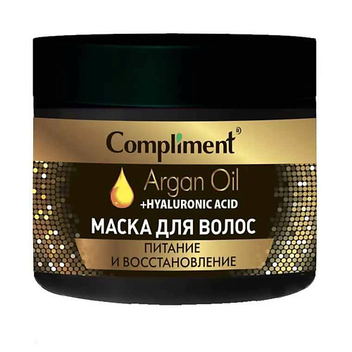 

COMPLIMENT Маска для волос Питание и восстановление Argan Oil+ Hyaluronic Acid 300.0, Маска для волос Питание и восстановление Argan Oil+ Hyaluronic Acid