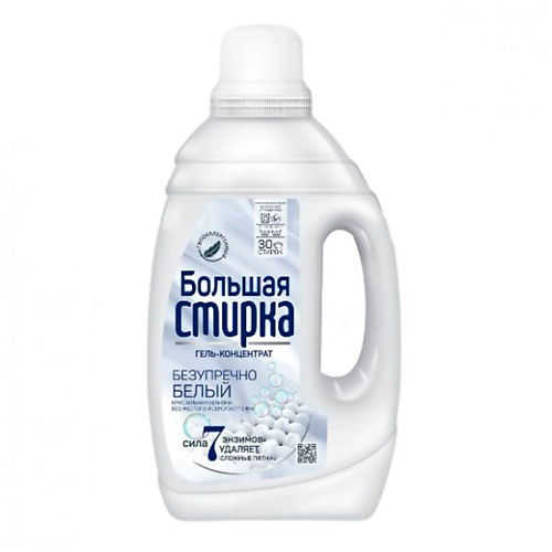 

БОЛЬШАЯ СТИРКА Гель для стирки White 1200.0, Гель для стирки White