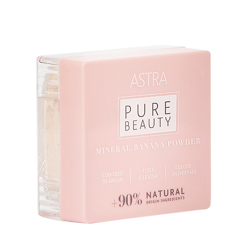 Пудра для лица ASTRA Пудра для лица Pure beauty Mineral banana powder рассыпчатая