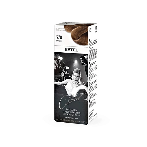 Краска для волос ESTEL PROFESSIONAL Краска-уход для волос без аммиака Celebrity