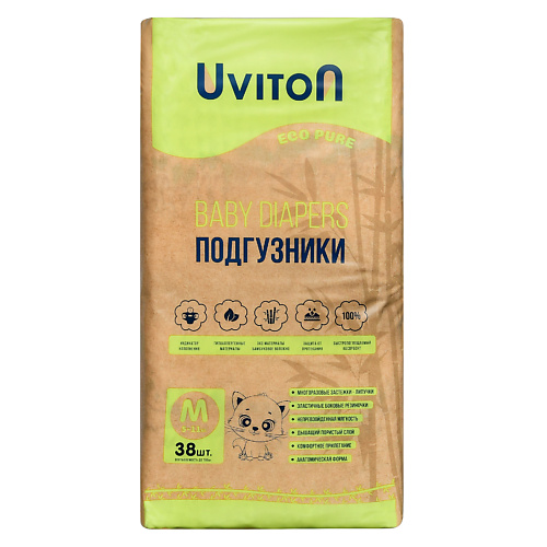 

UVITON Подгузники для новорожденных 1 размер (М), 5-11 кг, 38 шт. 38.0, Подгузники для новорожденных 1 размер (М), 5-11 кг, 38 шт.